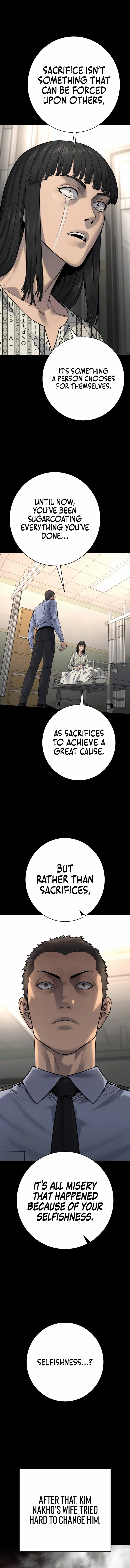 Page 7 of Chapter 99