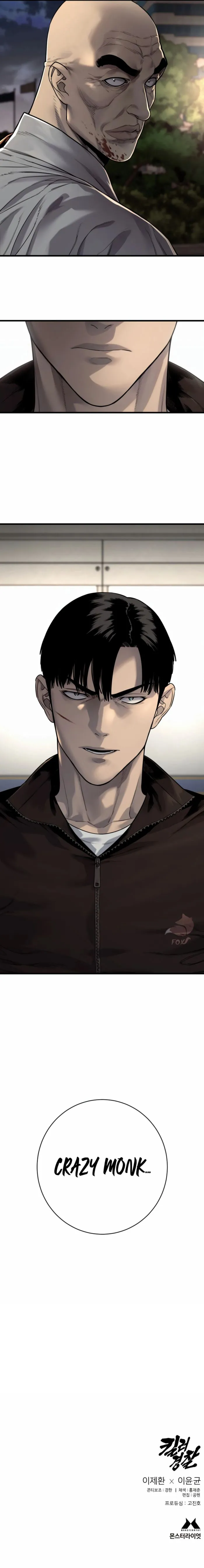 Page 16 of Chapter 99