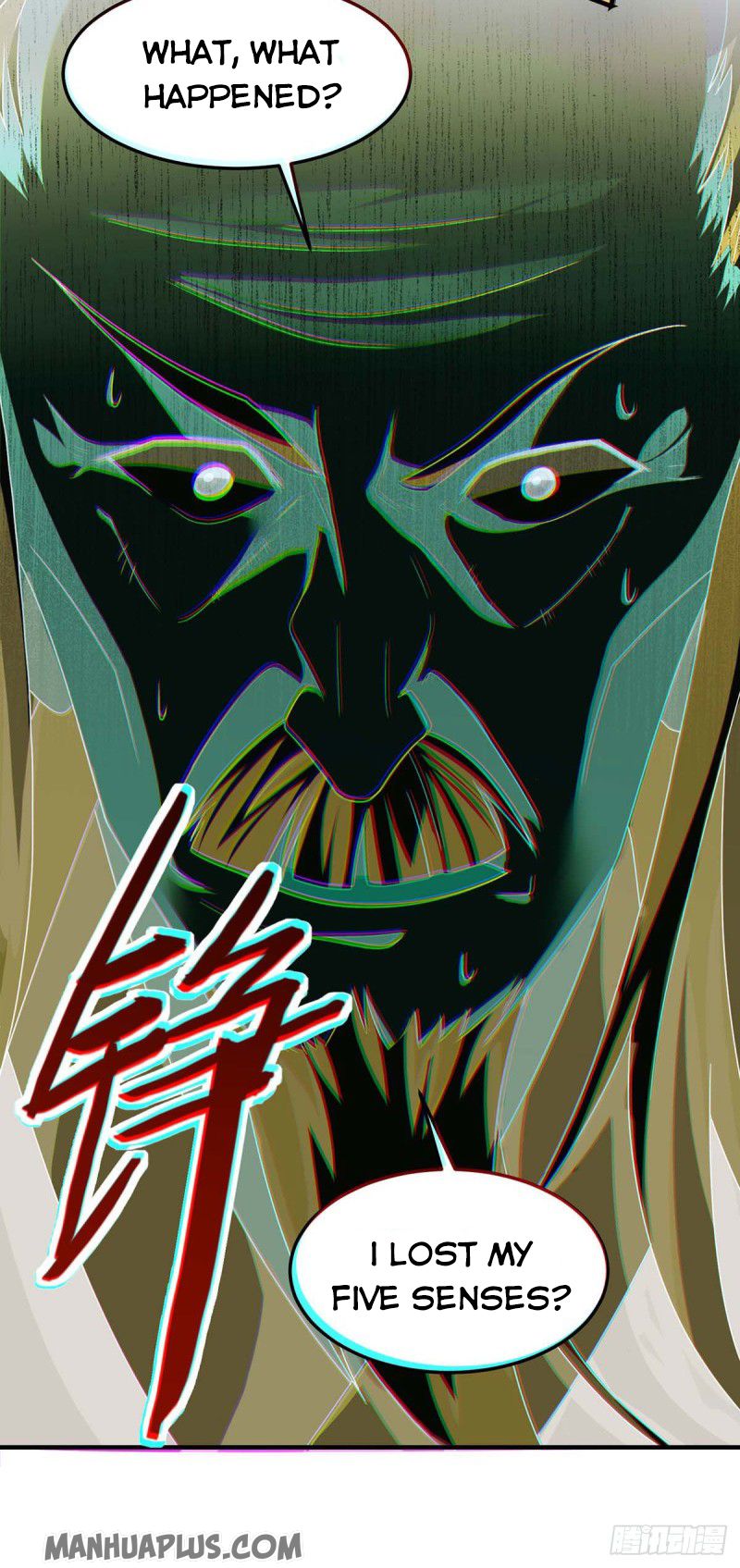 Page 4 of Chapter 124