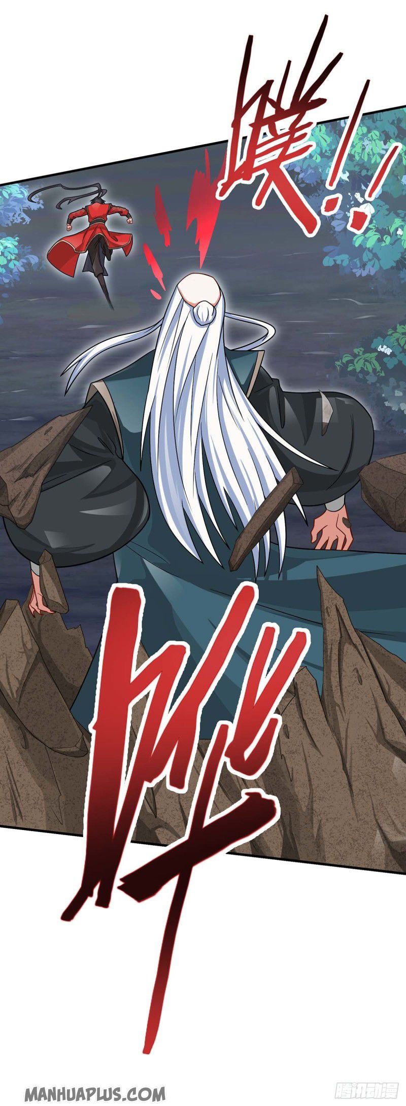 Page 9 of Chapter 124