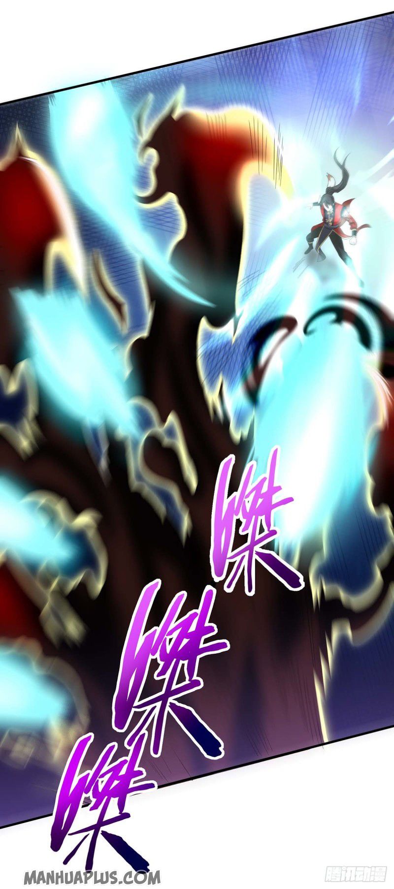 Page 24 of Chapter 124