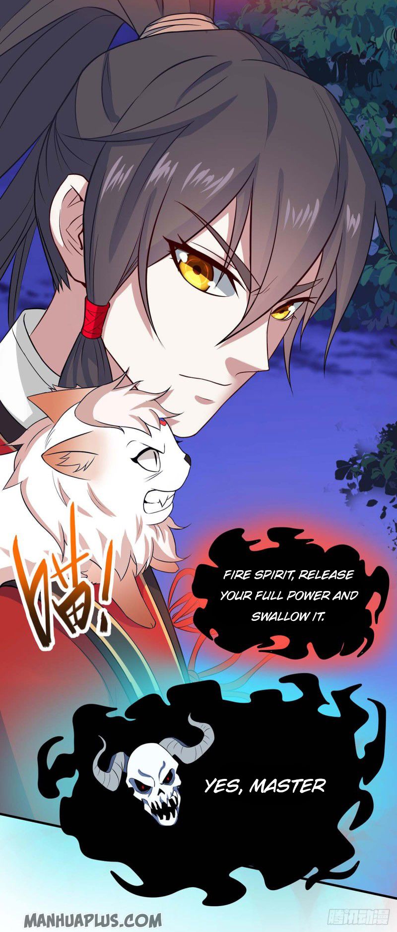 Page 29 of Chapter 124