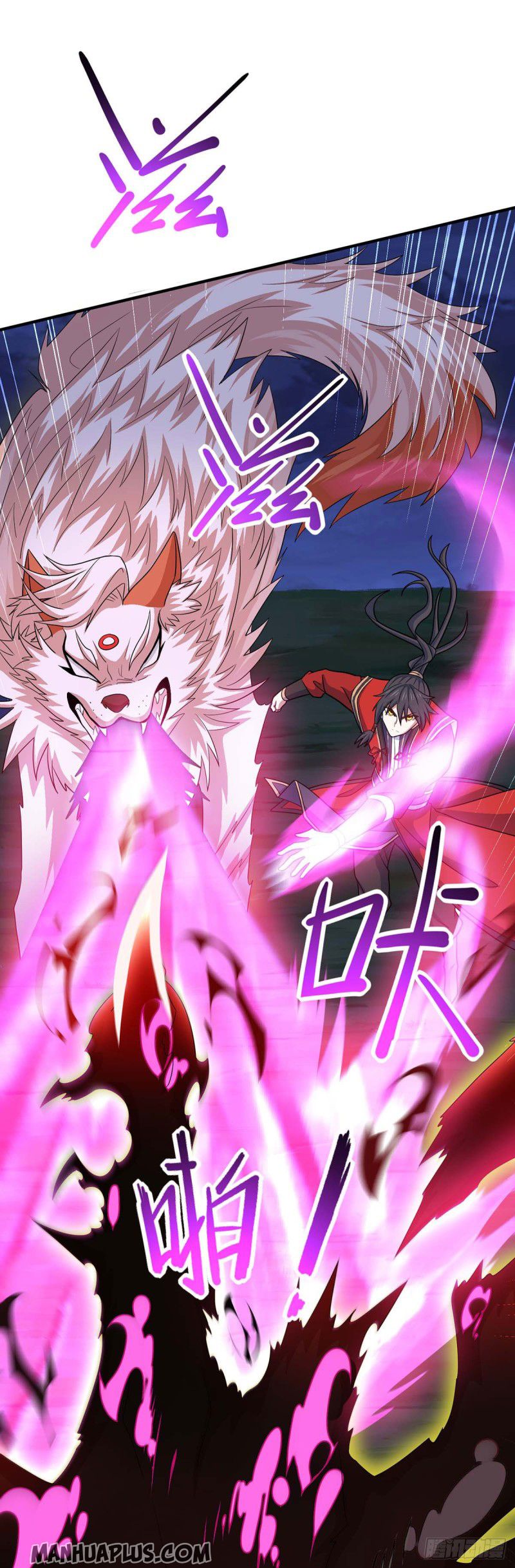 Page 1 of Chapter 125