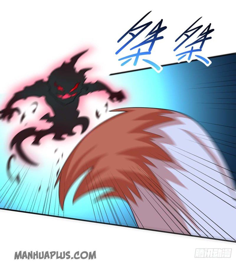 Page 13 of Chapter 125