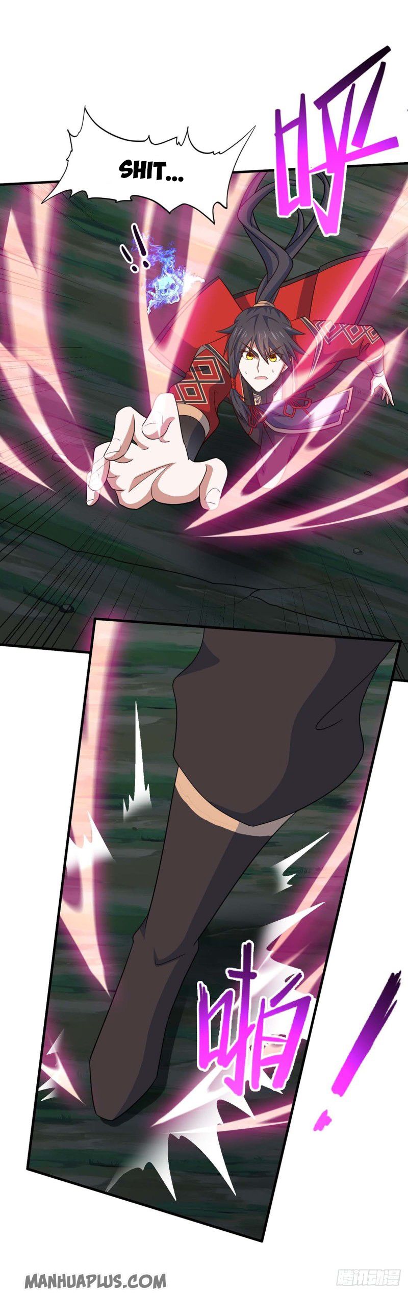 Page 17 of Chapter 125