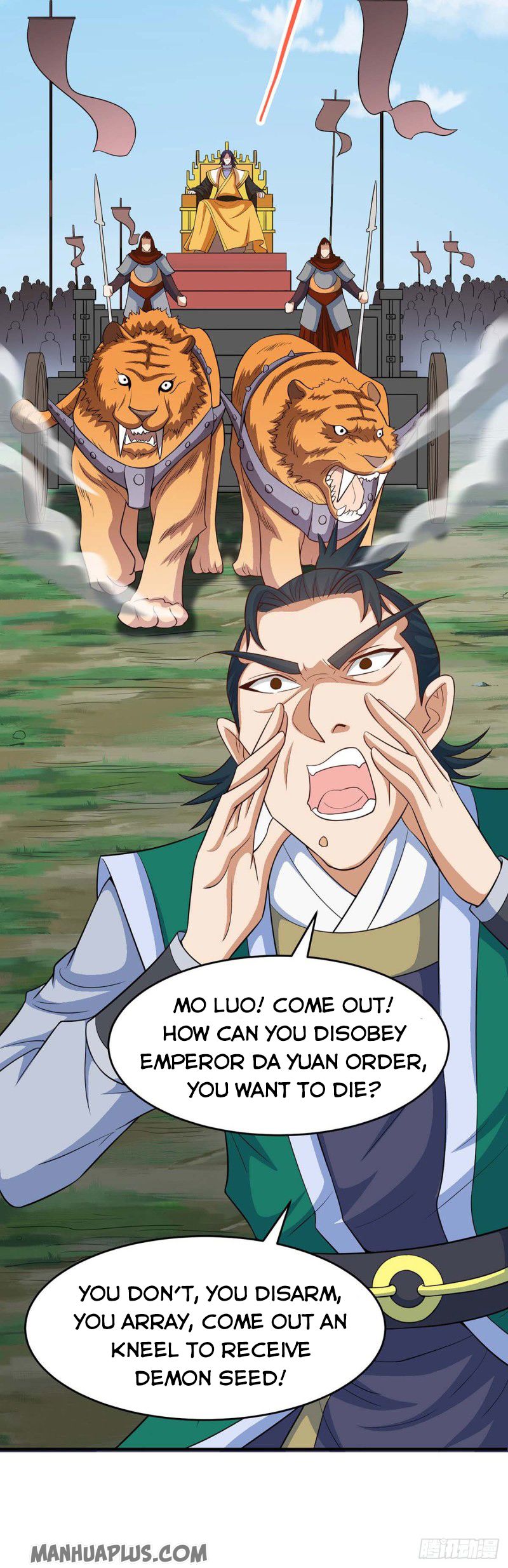 Page 23 of Chapter 125