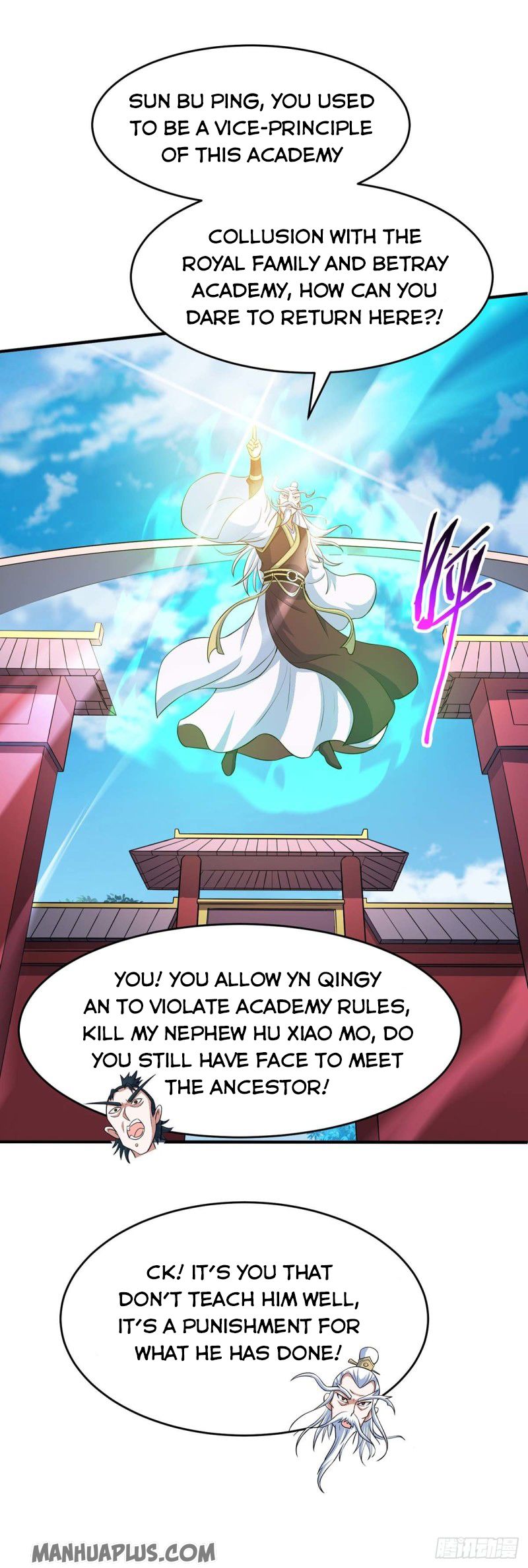 Page 25 of Chapter 125