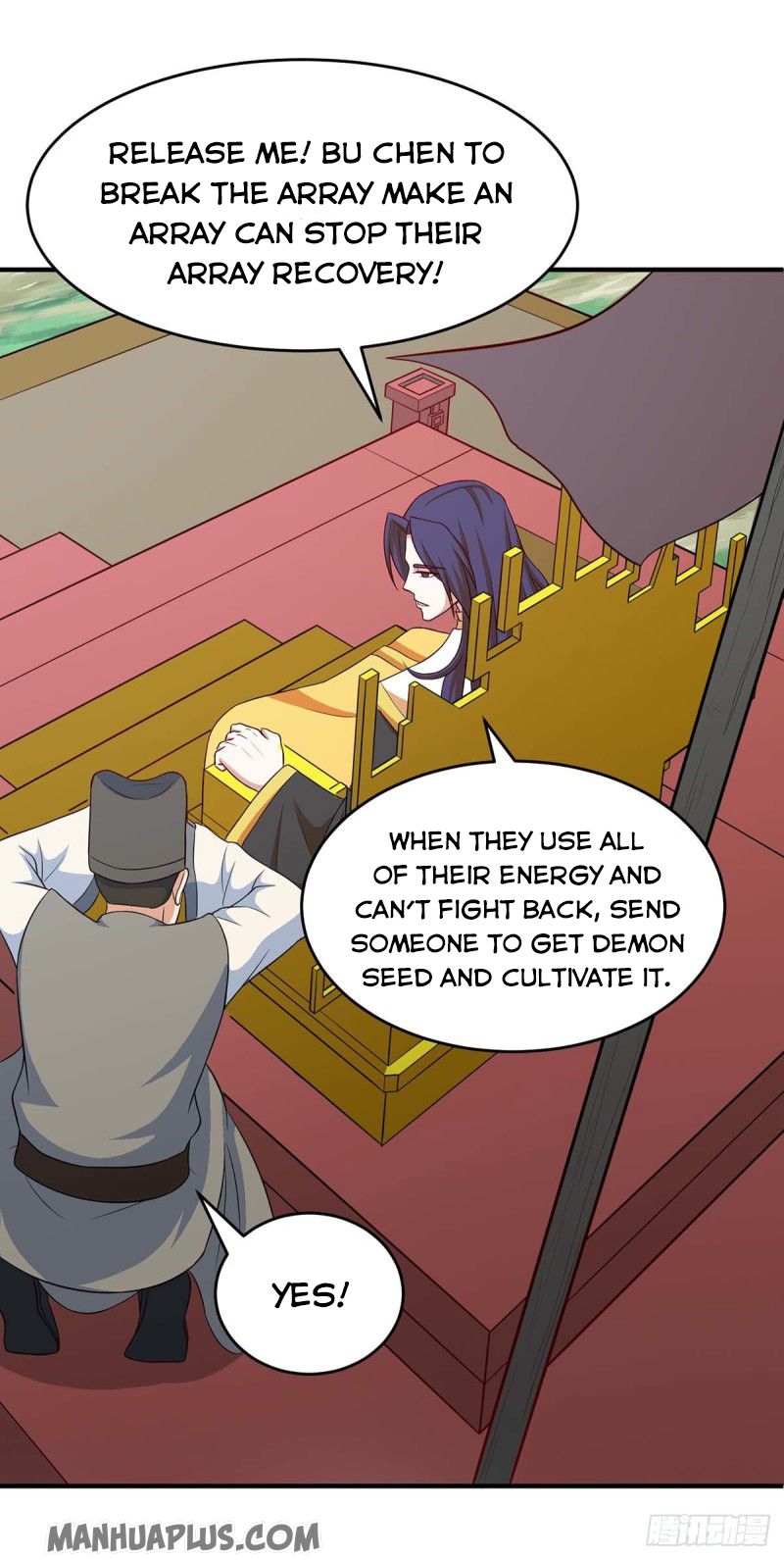 Page 27 of Chapter 125