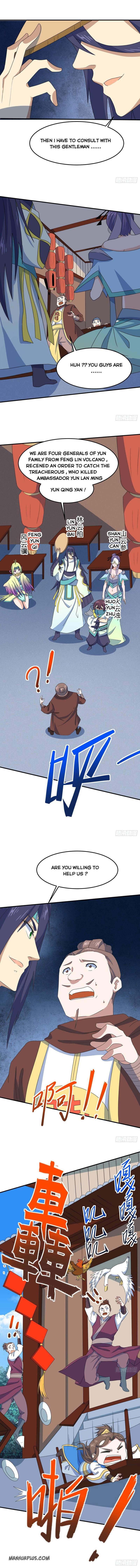 Page 1 of Chapter 147