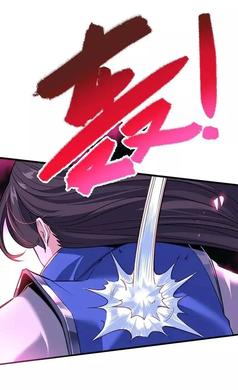 Page 15 of Chapter 1