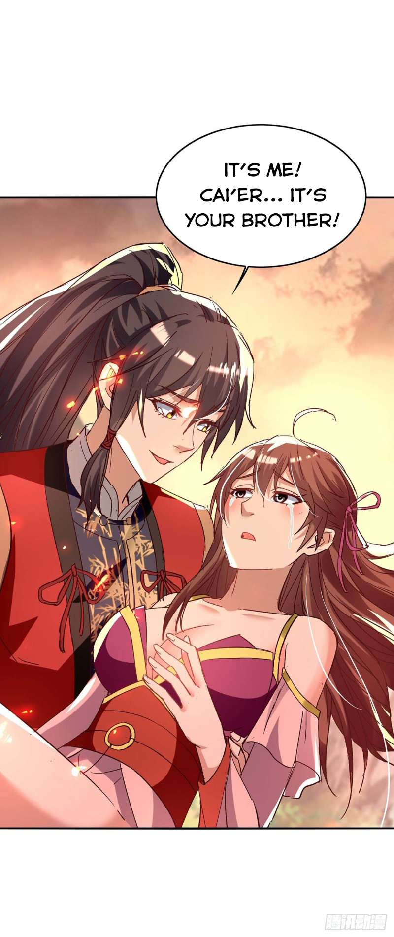 Page 12 of Chapter 206