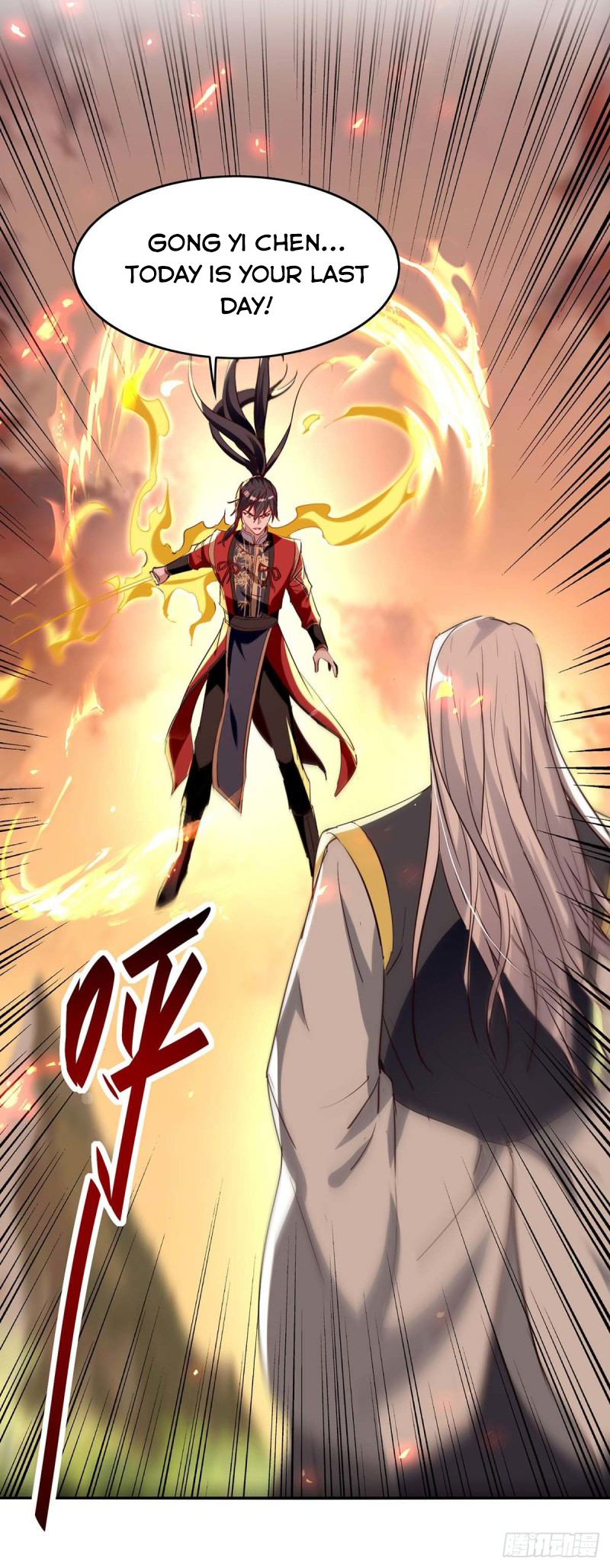 Page 26 of Chapter 206