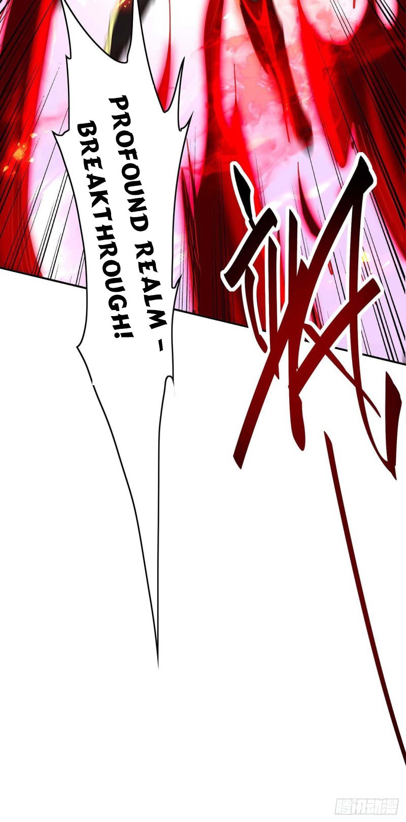 Page 30 of Chapter 206