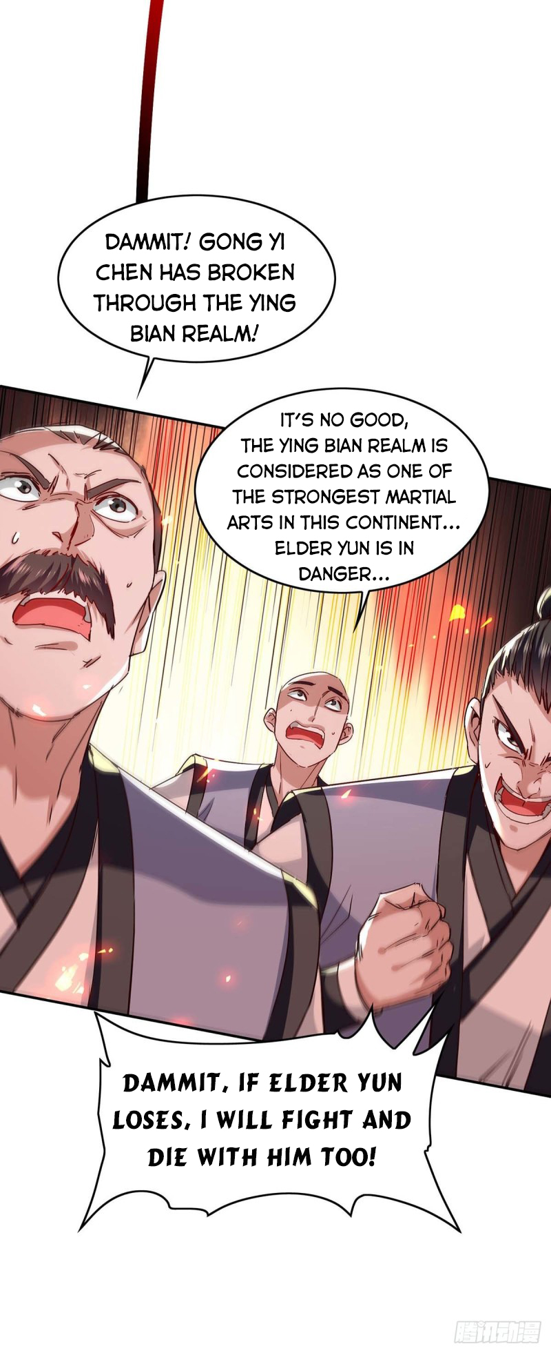 Page 2 of Chapter 207