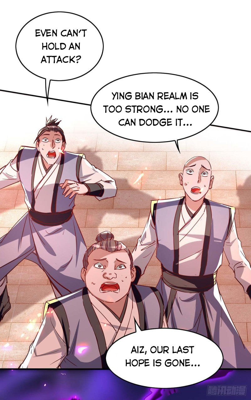 Page 17 of Chapter 207