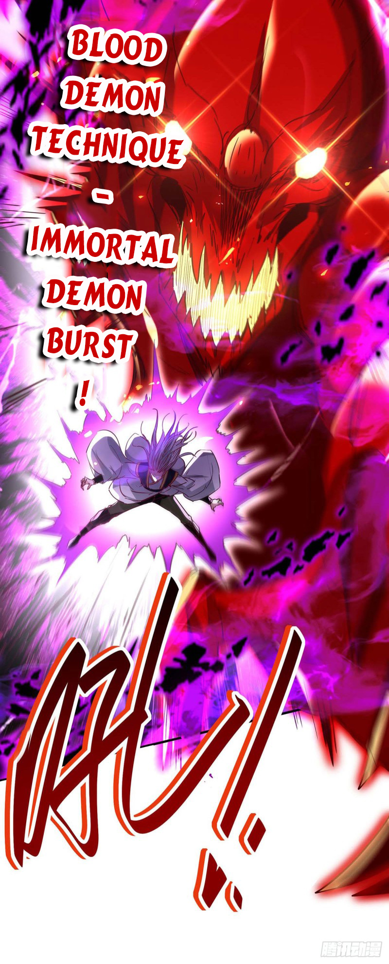 Page 26 of Chapter 207