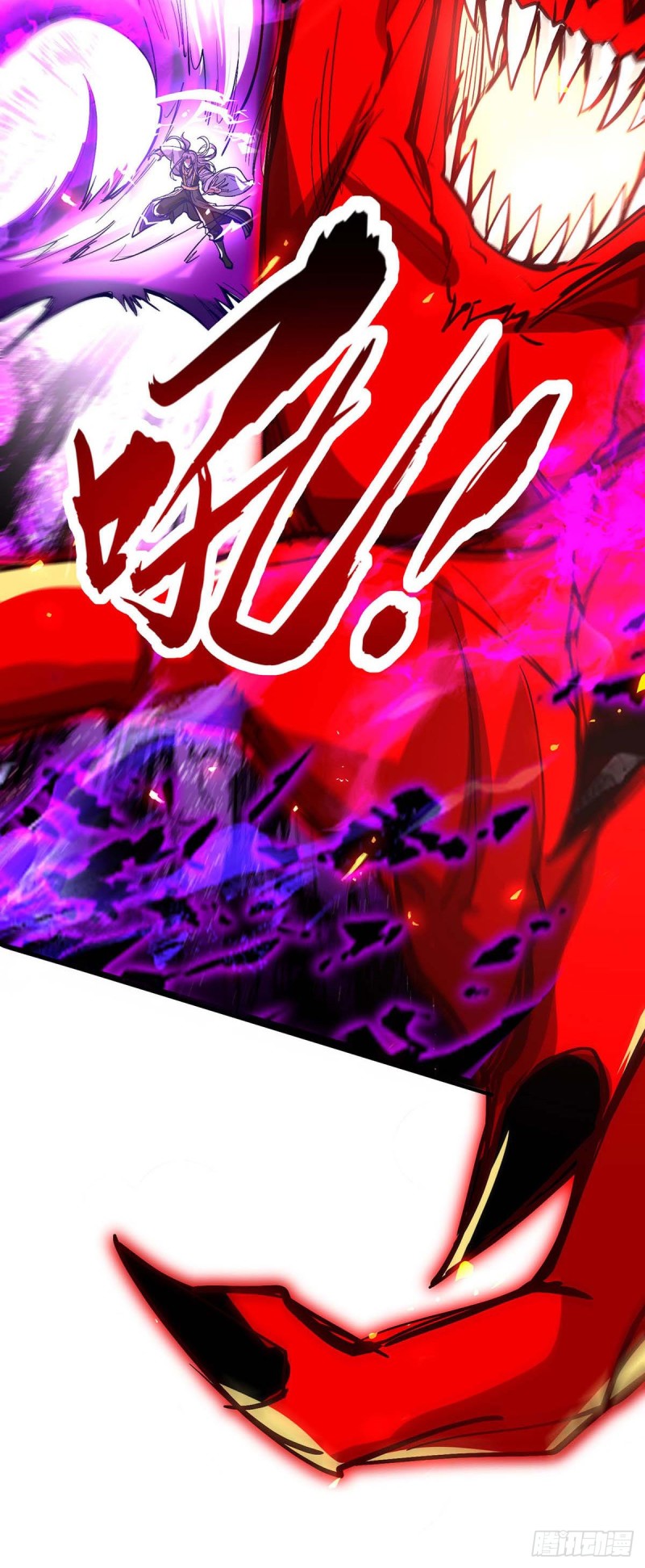 Page 6 of Chapter 208