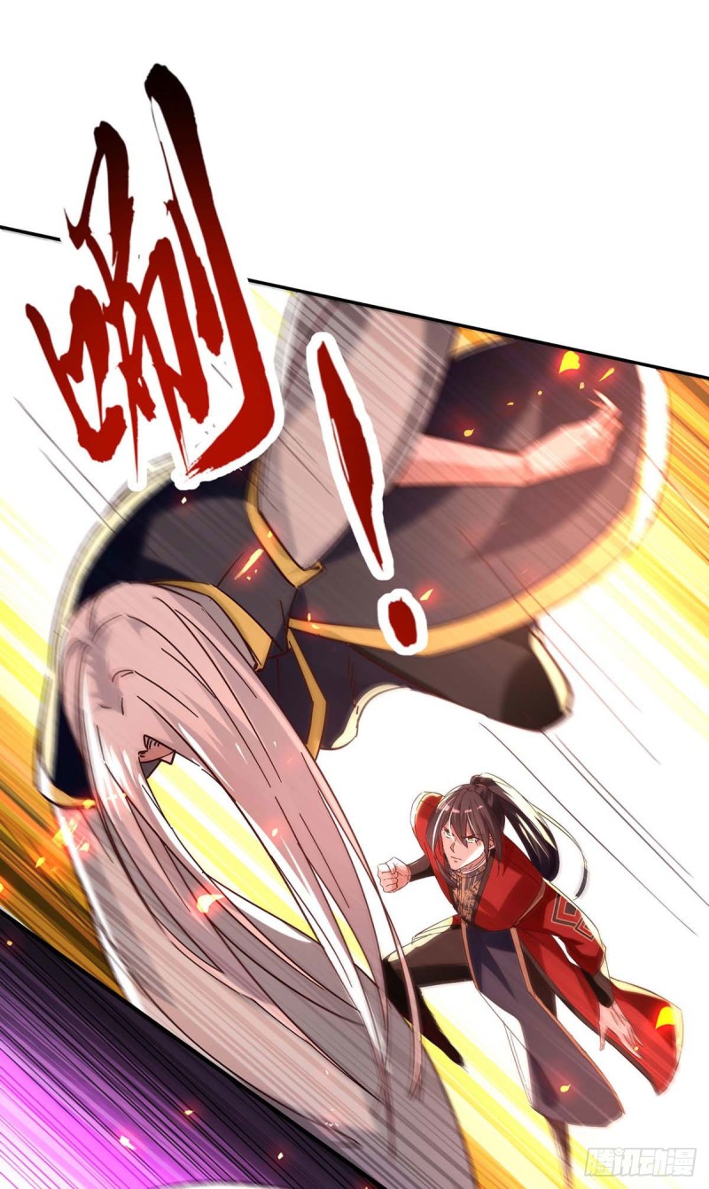 Page 23 of Chapter 208