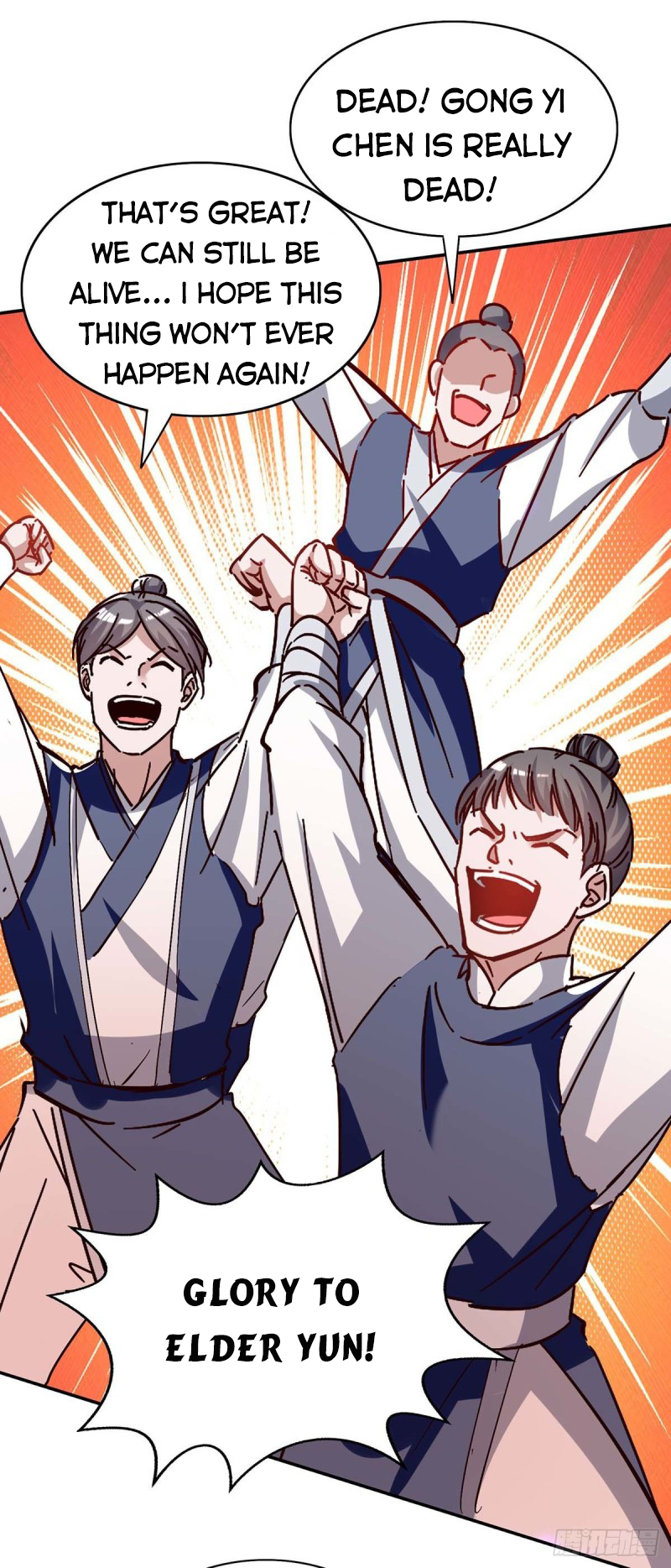 Page 6 of Chapter 209