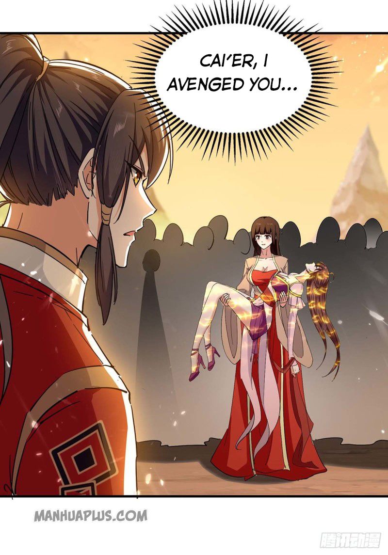 Page 10 of Chapter 209