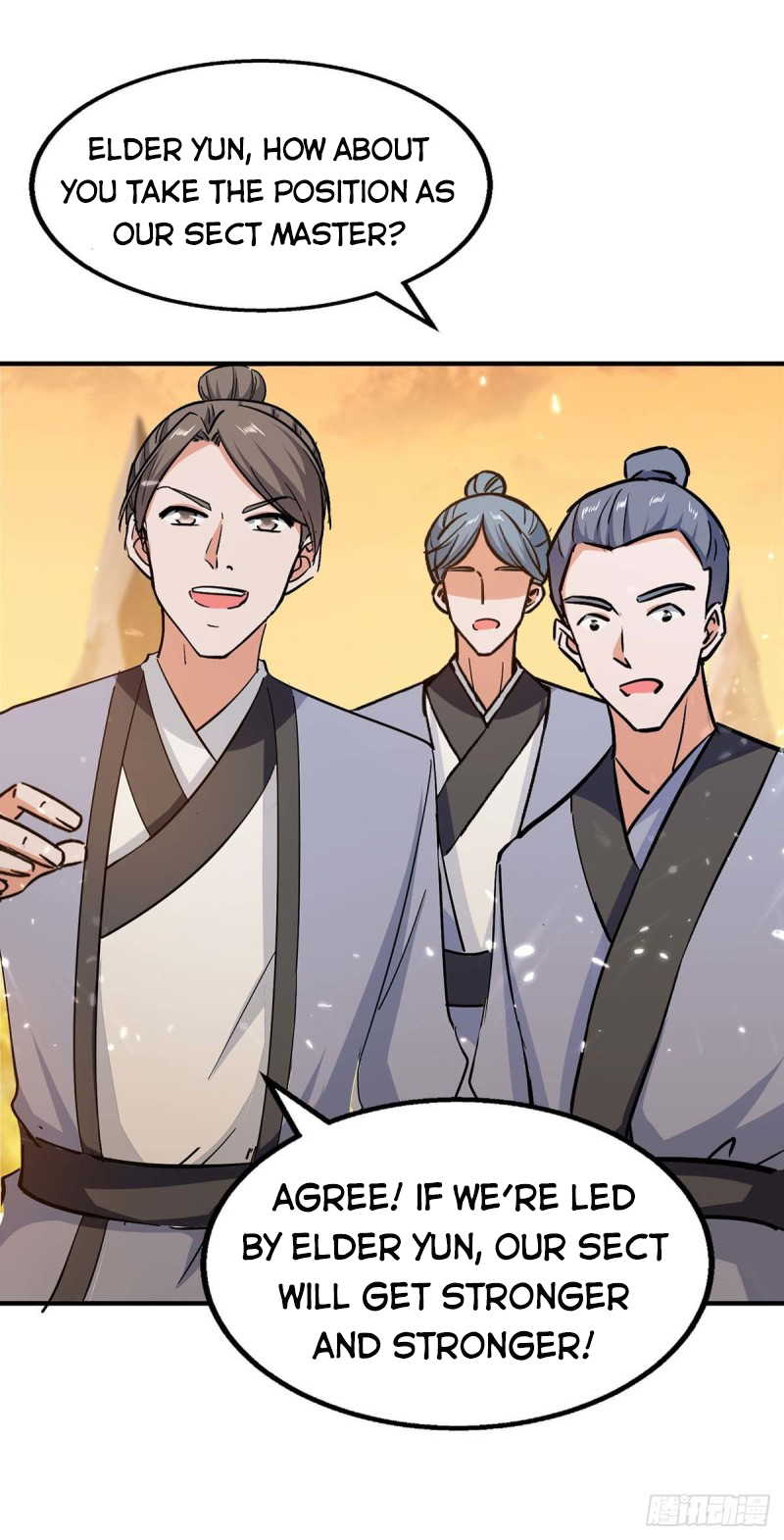 Page 12 of Chapter 209