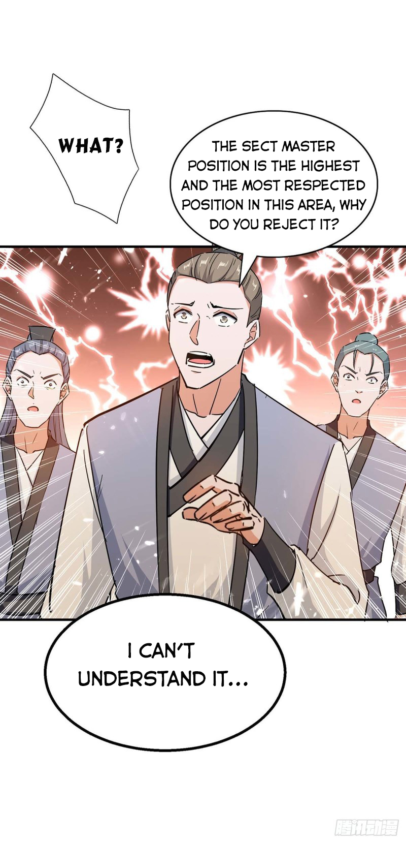 Page 18 of Chapter 209