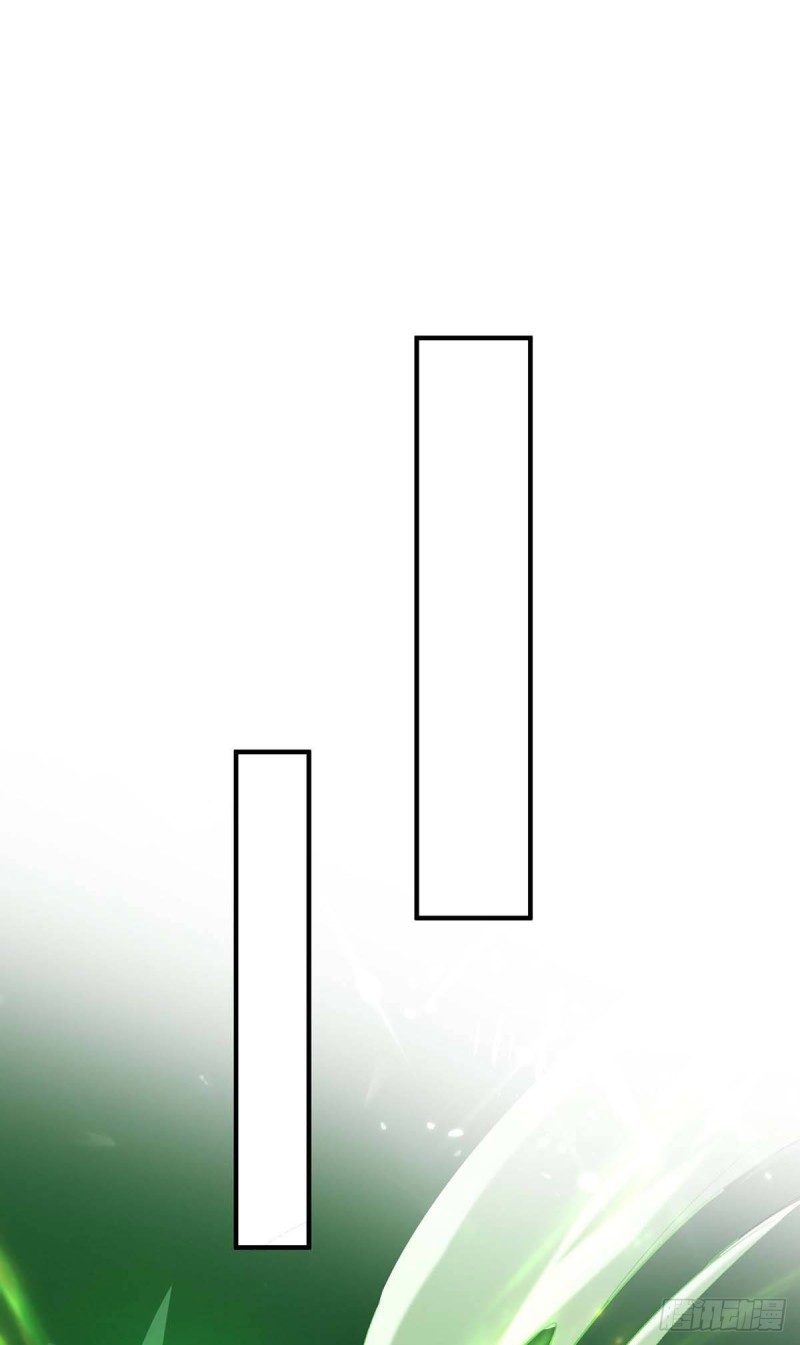 Page 1 of Chapter 210