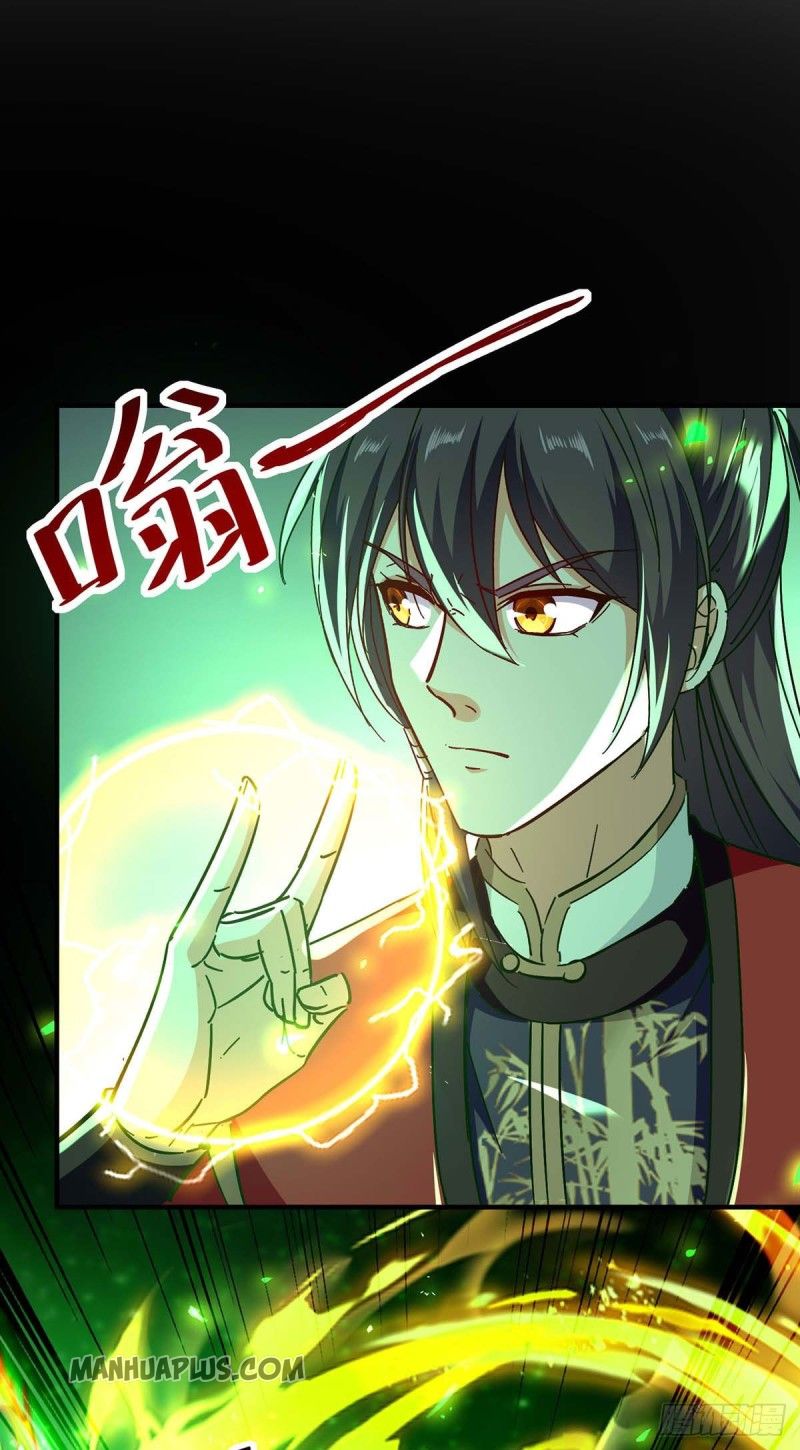 Page 11 of Chapter 210