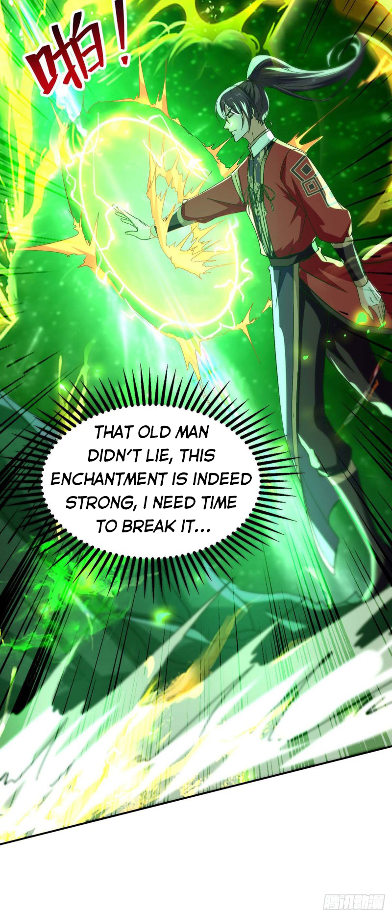 Page 12 of Chapter 210