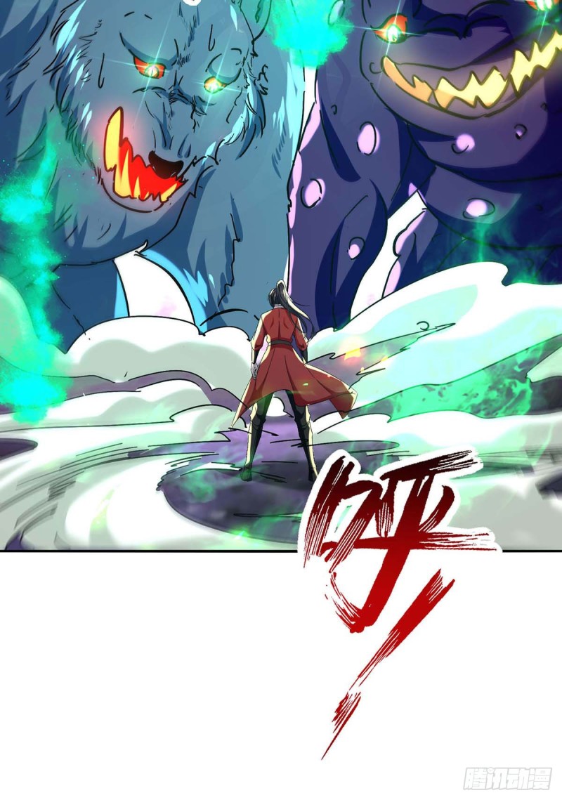 Page 27 of Chapter 210