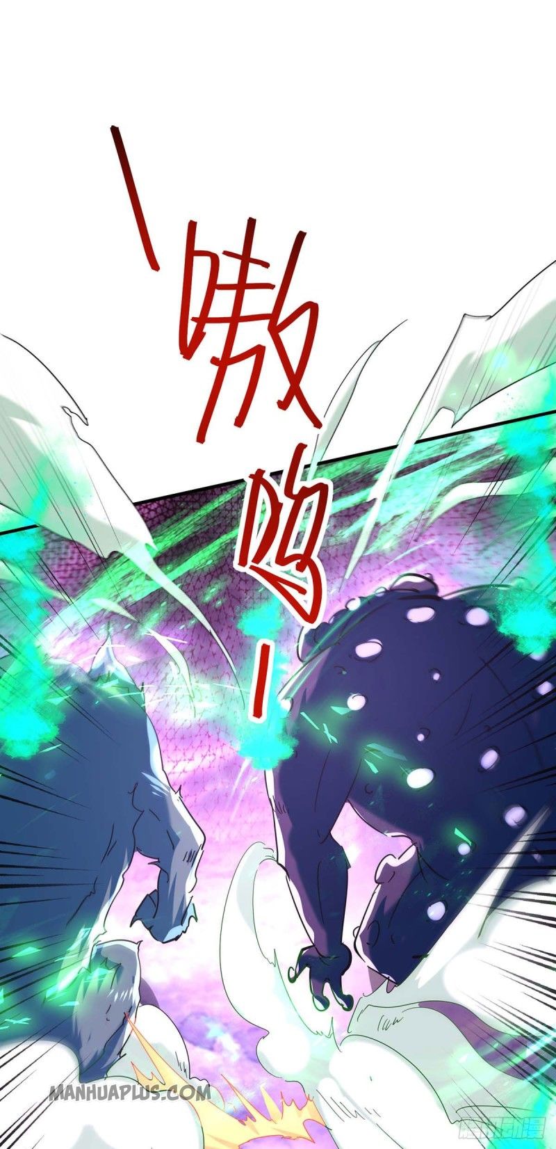 Page 29 of Chapter 210