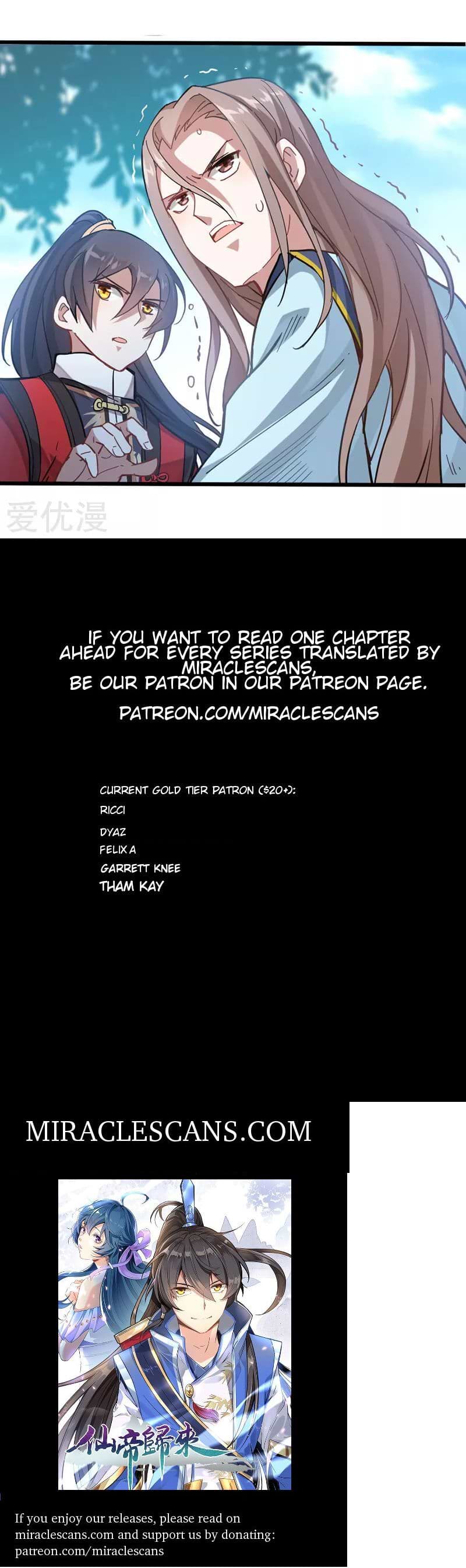 Page 7 of Chapter 21