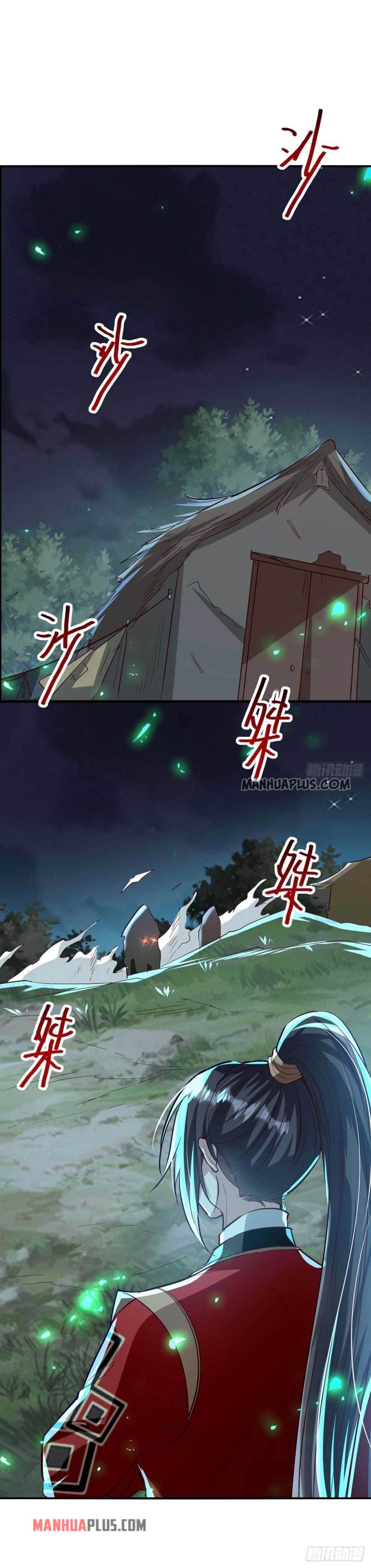 Page 6 of Chapter 222