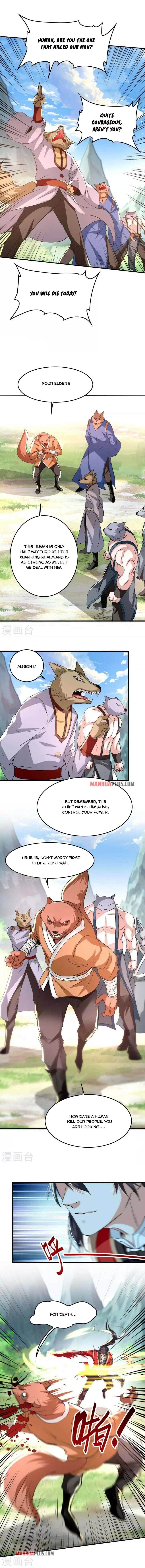 Page 1 of Chapter 233