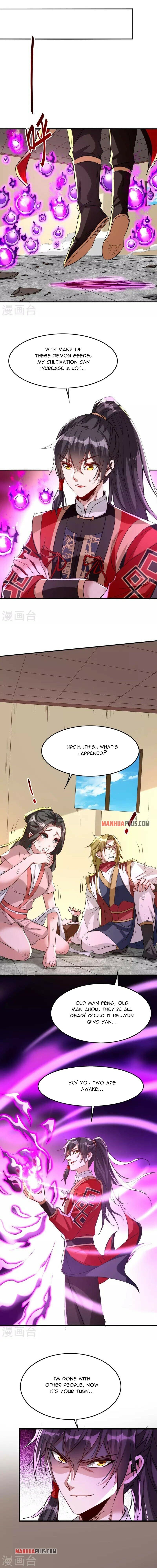 Page 1 of Chapter 249
