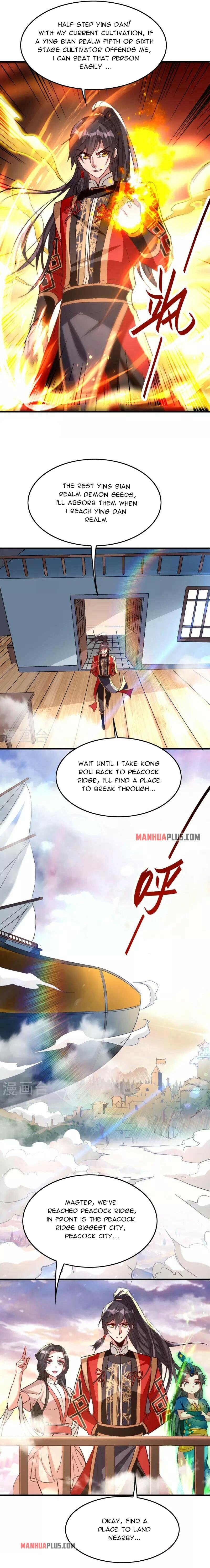 Page 7 of Chapter 249