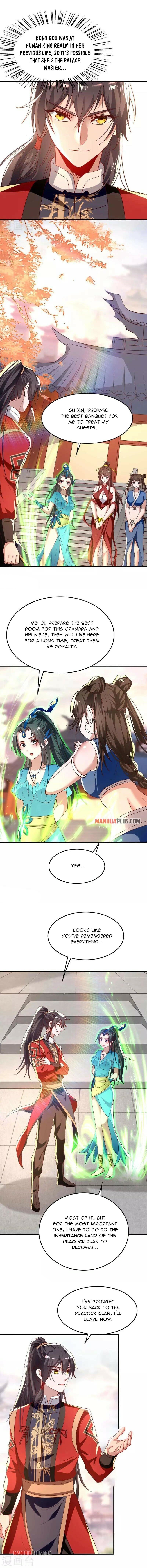 Page 1 of Chapter 251