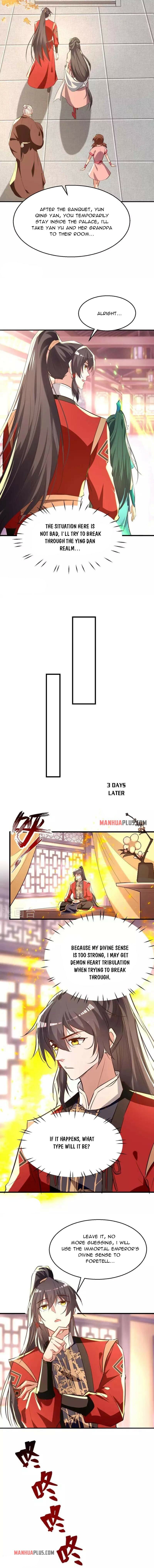 Page 3 of Chapter 251