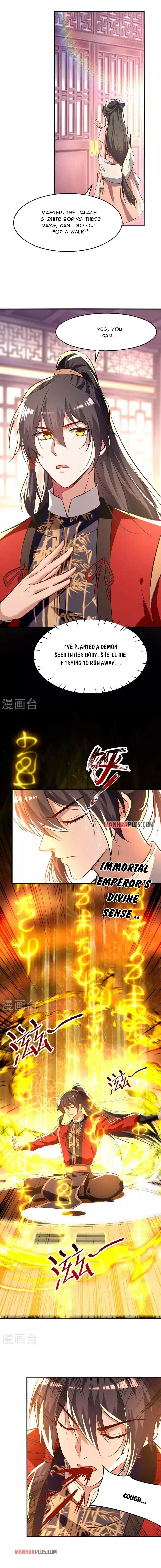 Page 4 of Chapter 251