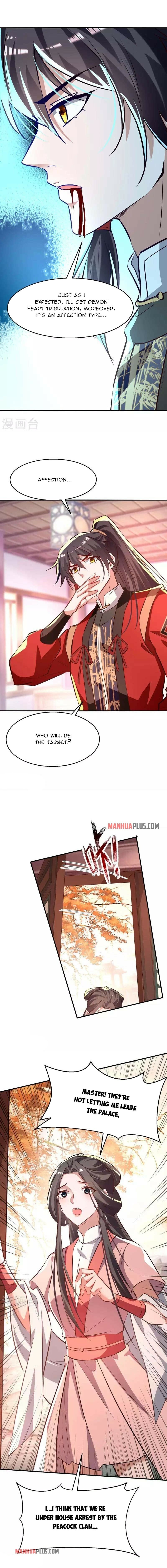 Page 5 of Chapter 251