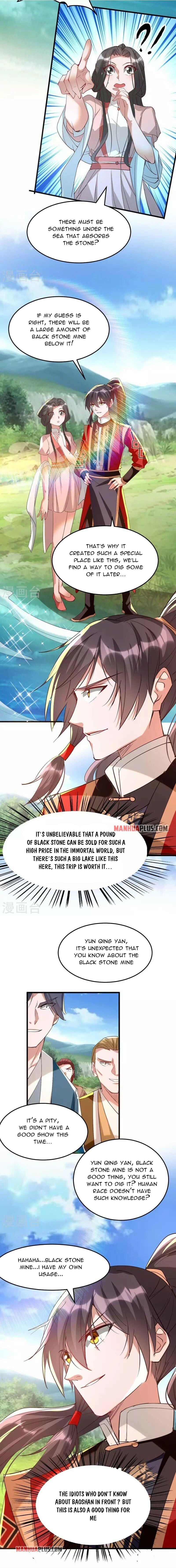 Page 5 of Chapter 254