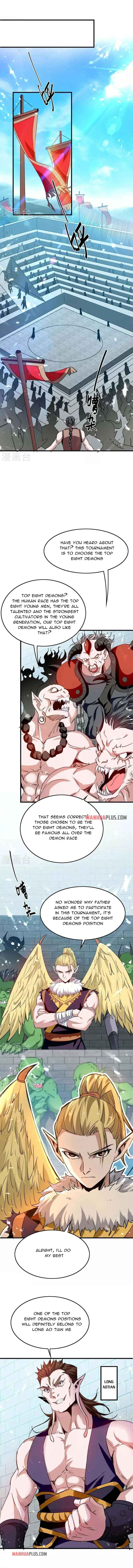 Page 2 of Chapter 255
