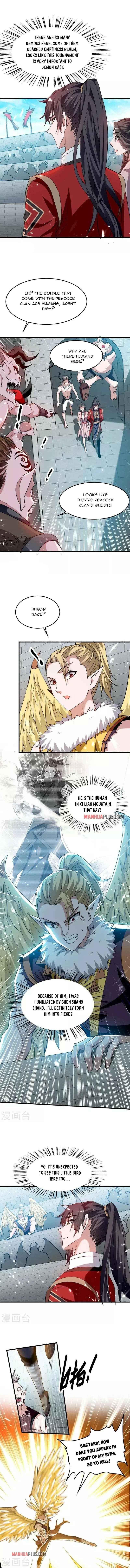 Page 3 of Chapter 255