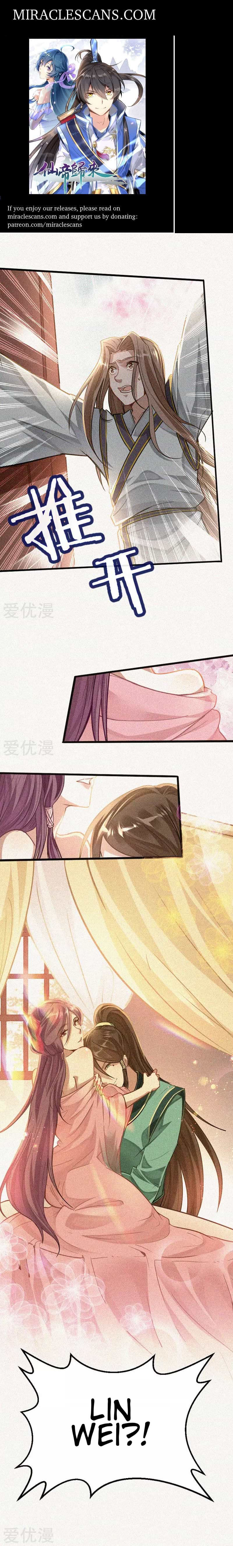 Page 1 of Chapter 25
