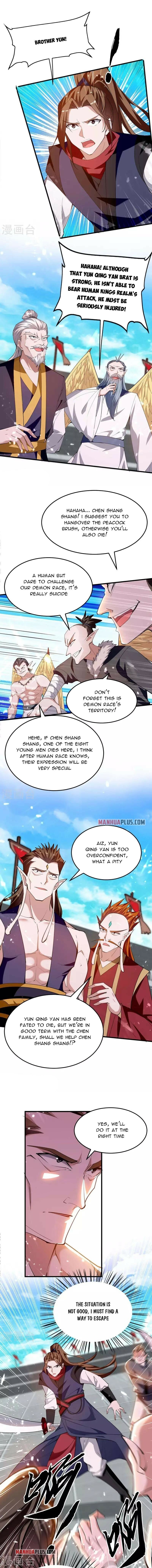 Page 4 of Chapter 266