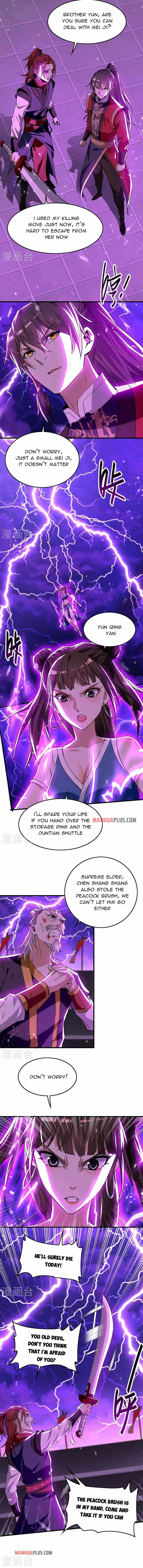 Page 5 of Chapter 267