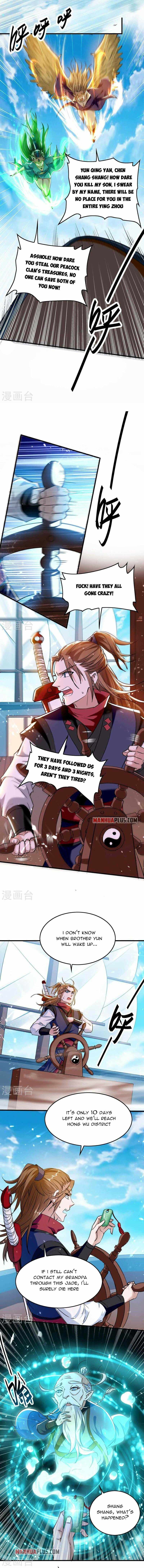 Page 4 of Chapter 274