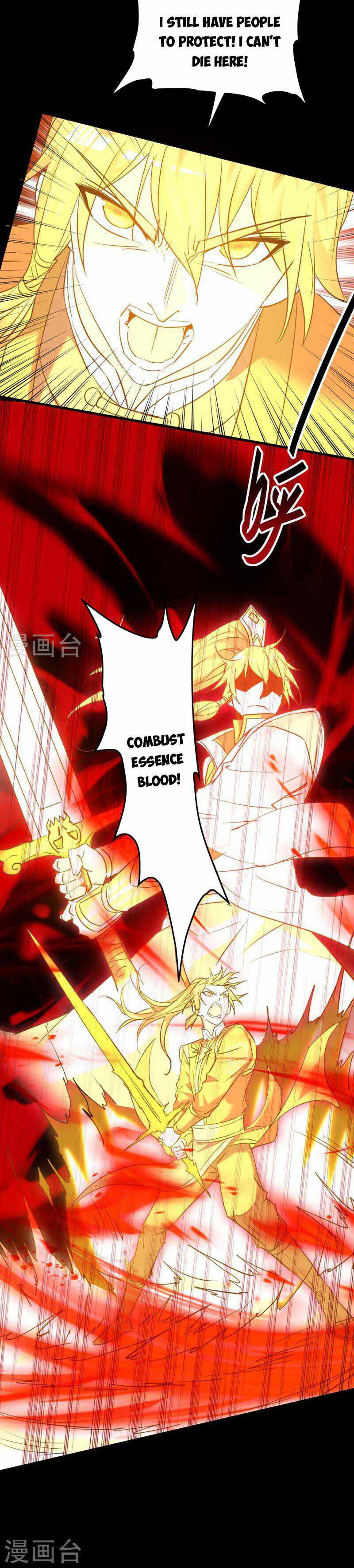 Page 7 of Chapter 274