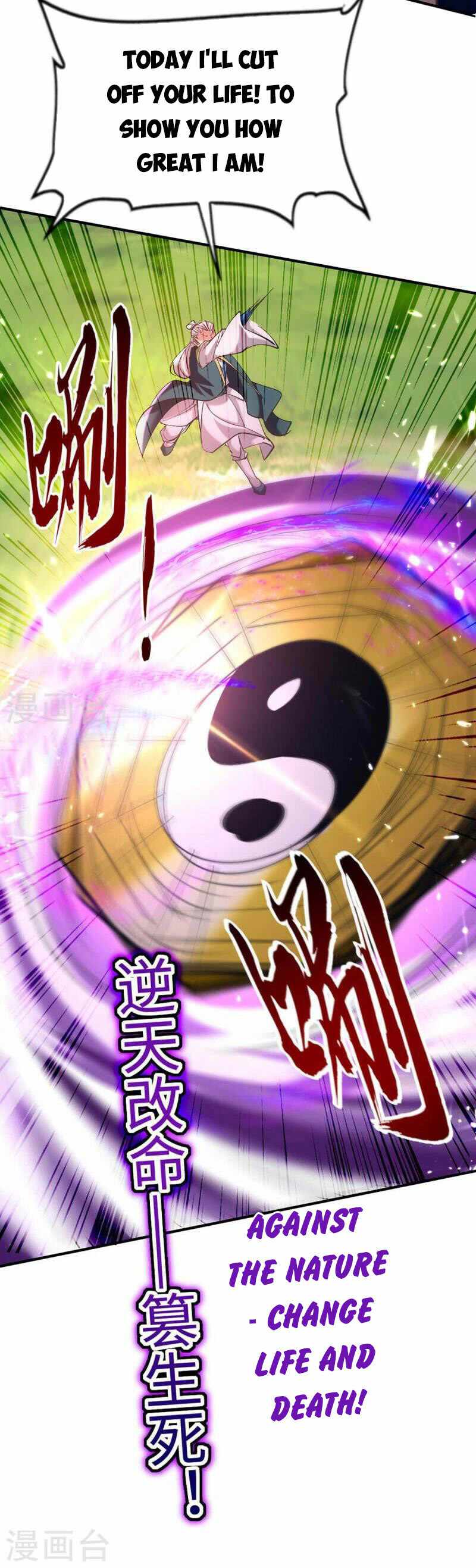 Page 7 of Chapter 277