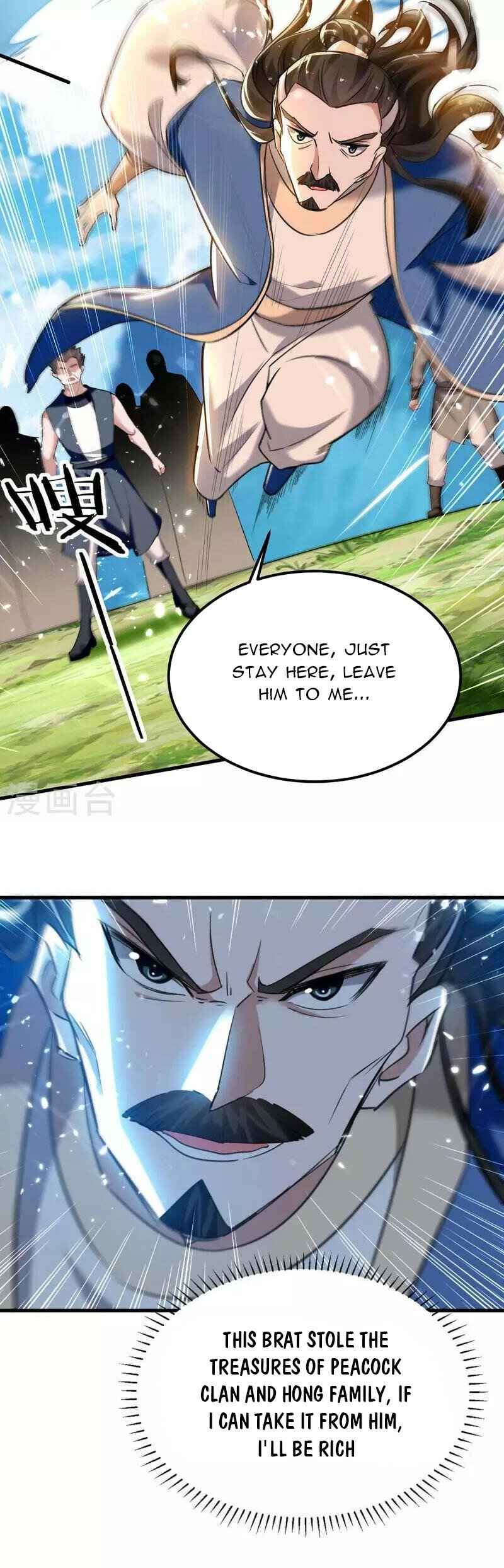 Page 7 of Chapter 281